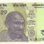 Gallery  » R I Notes » 2 - 10,000 Rupees » Shaktikanta Das » 20 Rupees » 2022 » A